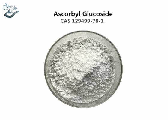สารสําอางคุณภาพสูง วัตถุดิบ AA2G Ascorbyl Glucoside CAS 129499-78-1