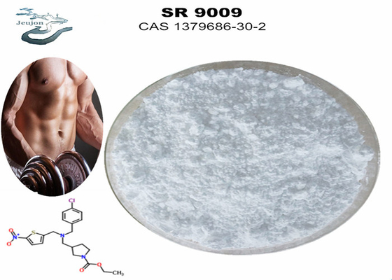 Cas 1379686-30-2 Sarms Powder SR9009 และปุ๊ดยิมเติบโตกล้ามเนื้อสําหรับการสร้างร่างกาย