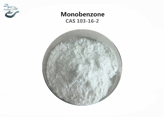 เครื่องสําอางเกรด โมโนเบนโซน ขนาดผง CAS 103-16-2 เครื่องสําอางเกรดวัตถุดิบ