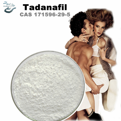 สารพัสดุประเภทยา Tada Tadanafil Raw Tadalafl Powder สดใส