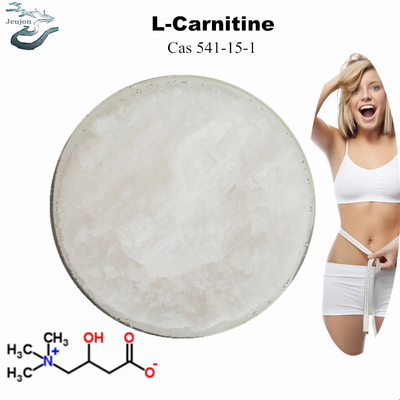 White Crystalline C7H15NO3 ยาลดความอ้วน L Carnitine Powder ผงลดน้ำหนัก